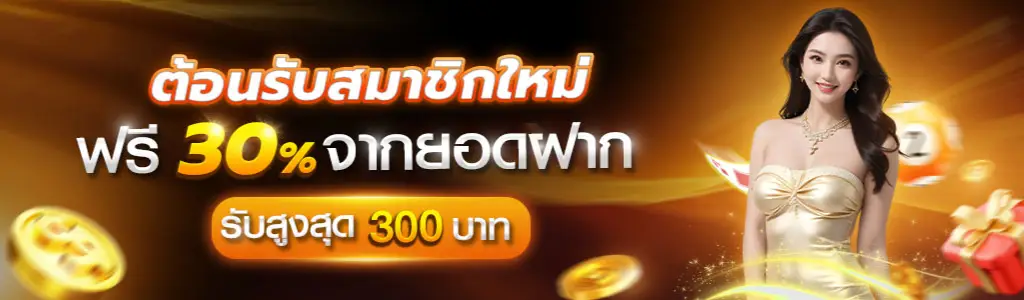 pgslot99 ทางเข้า
